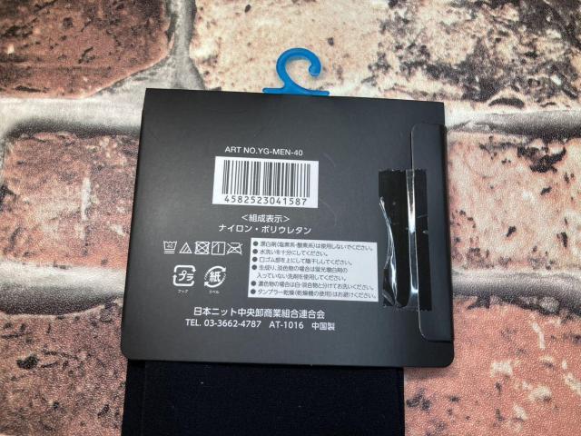 IڐG⊴ TTfށ@OIjptuPAXgb`ISOcmA[Jo[  t@bV 