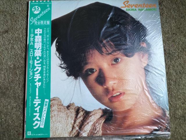 X؁@sN`[fBXNՁ@Seventeen@ѕt   CD/DVD/rfI 