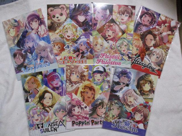 BanG Dream! ohIK[Yohp[eBI ATm[g@SVZbg@Tg[@CI   Aj/R~bN/LN^[ 