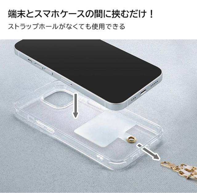 スマホチェーン スマホショルダー 携帯トラップ 首掛け 斜め掛け 肩掛け iPhone 便利 おでかけ 上品 大人かわいい 韓国風 < 女性アクセサリー/時計  スマホチェーン スマホショルダー 携帯トラップ 首掛け 斜め掛け 肩掛け iPhone 便利 おでかけ 上品 大人かわいい 韓国風 < 女性アクセサリー/時計の
