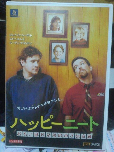 �n�b�s�[�j�[�g�@�������ڂ�Z��̏����Ȋ��  �� CD/DVD/�r�f�I�� 