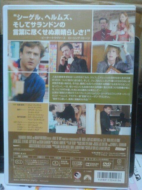 �n�b�s�[�j�[�g�@�������ڂ�Z��̏����Ȋ�� �� CD/DVD/�r�f�I�� 