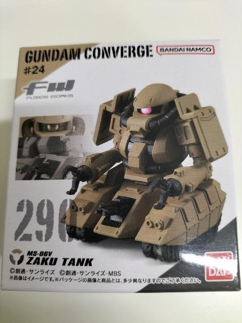 ガンダムコンバージ290 ザクタンク 未開封新品 < アニメ/コミック/キャラクター  ガンダムコンバージ290 ザクタンク 未開封新品  < アニメ/コミック/キャラクターの