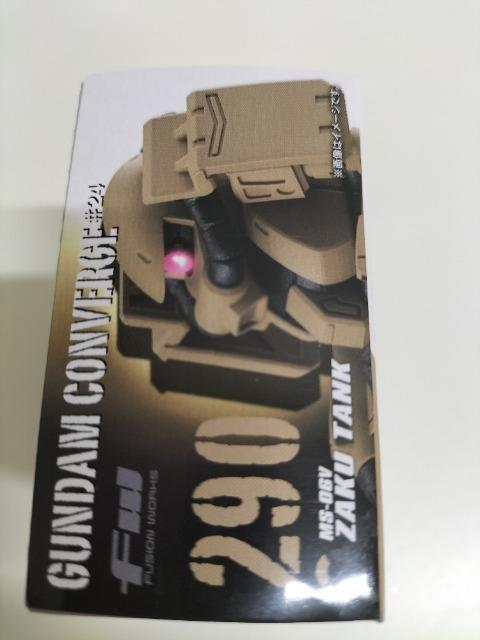 ガンダムコンバージ290 ザクタンク 未開封新品 < アニメ/コミック/キャラクター  ガンダムコンバージ290 ザクタンク 未開封新品 < アニメ/コミック/キャラクターの
