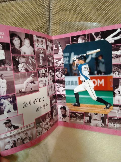 gp@n@c@ދLOIʐ^A  W[/X|[c 