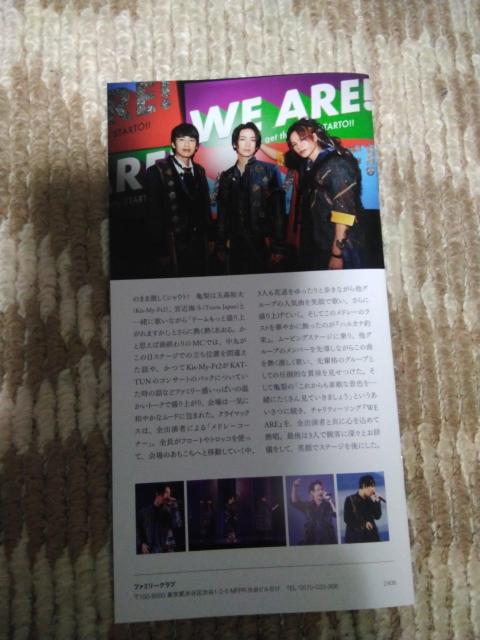 KAT[TUN     49  ^gObY 