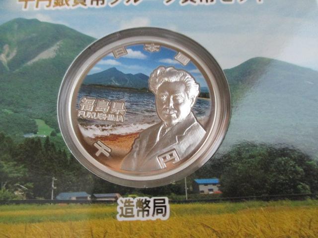 Igp n@{sZ\NLO~ݕ OAP[XAptL 