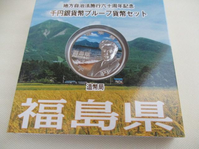 Igp n@{sZ\NLO~ݕ OAP[XAptL