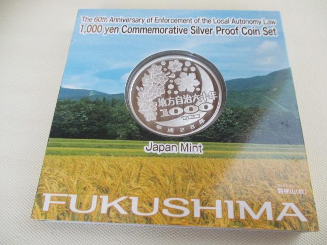 Igp n@{sZ\NLO~ݕ OAP[XAptL