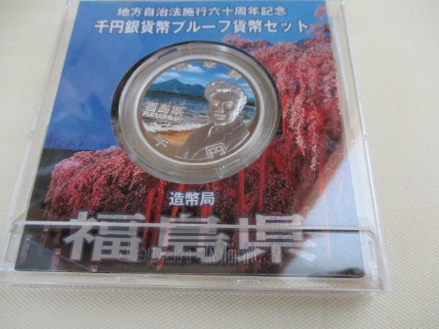 Igp n@{sZ\NLO~ݕ OAP[XAptL