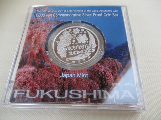 Igp n@{sZ\NLO~ݕ OAP[XAptL