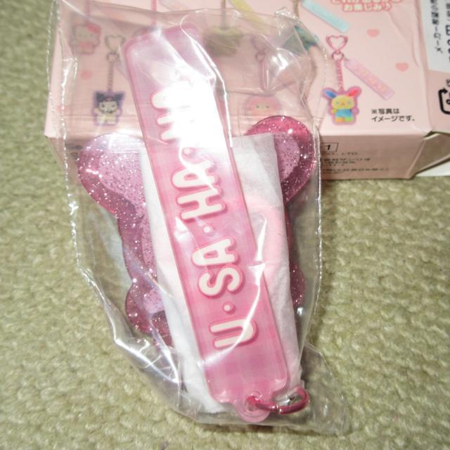 gJTILN^[YV[NbgANL[z_[iETnij  Aj/R~bN/LN^[ 