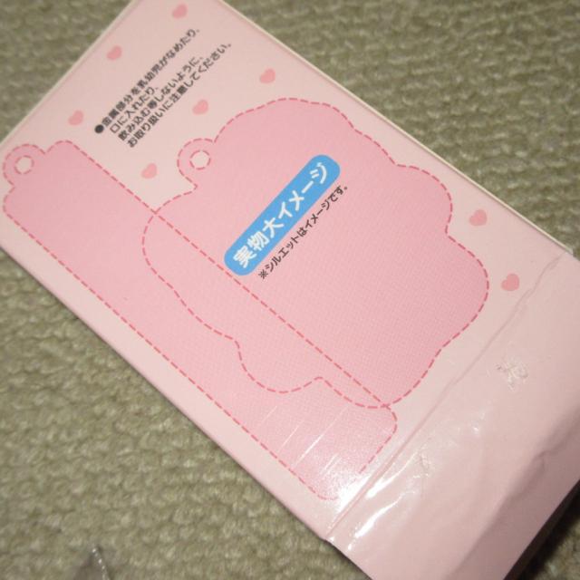 gJTILN^[YV[NbgANL[z_[iETnij  Aj/R~bN/LN^[ 