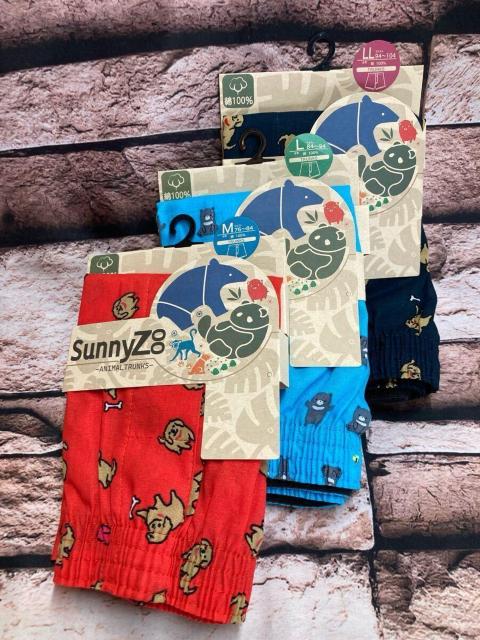 w摜QgxfUCIȂPOO%ŏ_炩ȕIu₩ȗSnIyrunny ZoozOJgNX(`)  jt@bV 