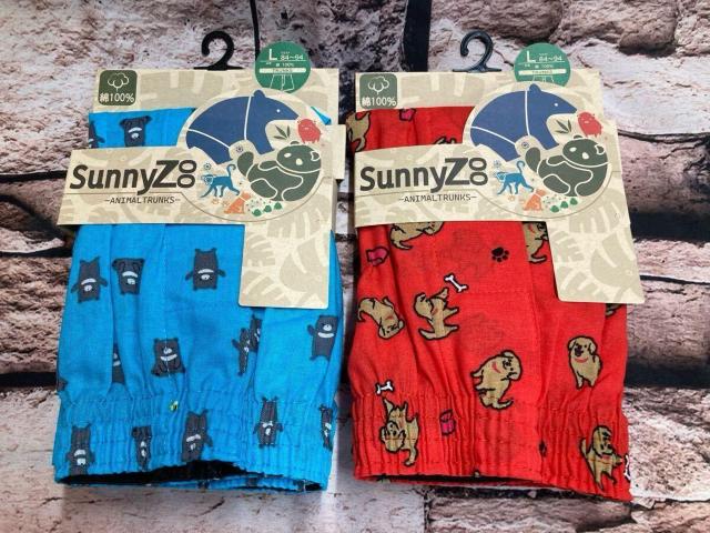 w摜QgxfUCIȂPOO%ŏ_炩ȕIu₩ȗSnIyrunny ZoozOJgNX(`)  jt@bV 