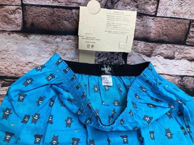 w摜QgxfUCIȂPOO%ŏ_炩ȕIu₩ȗSnIyrunny ZoozOJgNX(`)  jt@bV 