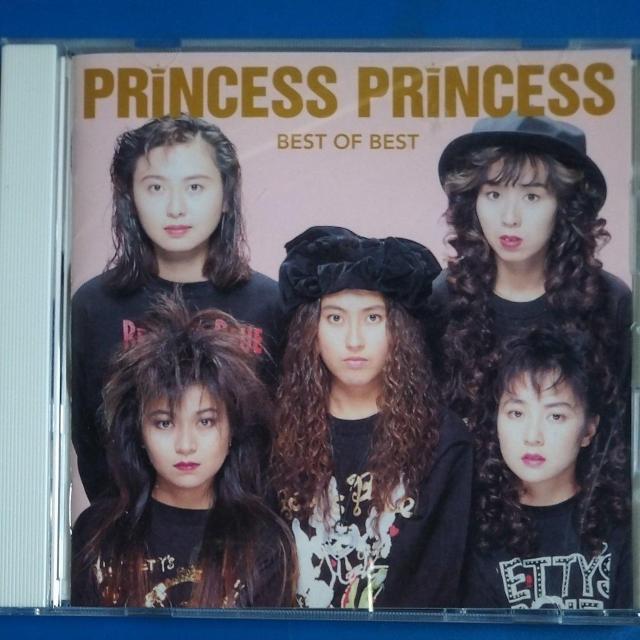 プリンセス プリンセス BEST OF BEST < タレントグッズ プリンセス プリンセス BEST OF BEST < タレントグッズの
