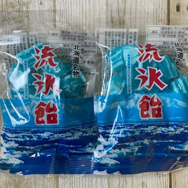 北海道 網走名物 流氷飴 2袋セット 75g お土産 飴 あめ アメ < グルメ/ドリンク  北海道 網走名物 流氷飴 2袋セット 75g お土産 飴 あめ アメ  < グルメ/ドリンクの