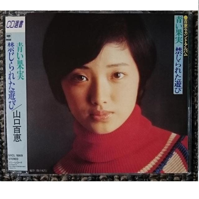 KF@@RSb @ʎ@ւꂽV   ^gObY 