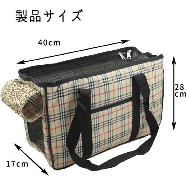 *おしゃれ★ ペットキャリー 頑丈 小窓 通気口 チェック柄 他カラー有 < ペット/手芸/園芸  *おしゃれ★ ペットキャリー 頑丈 小窓 通気口 チェック柄 他カラー有 < ペット/手芸/園芸の