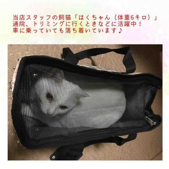 *おしゃれ★ ペットキャリー 頑丈 小窓 通気口 チェック柄 他カラー有 < ペット/手芸/園芸  *おしゃれ★ ペットキャリー 頑丈 小窓 通気口 チェック柄 他カラー有 < ペット/手芸/園芸の