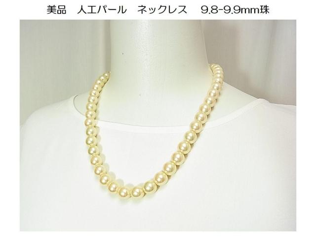 500~X^i@lHp[@lbNX @9.8-9.9mm@48cm@i4j 