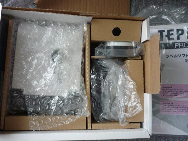 KINGJIMuTEPRAievjPRO@SR3700Pv  Ɠd/AV 