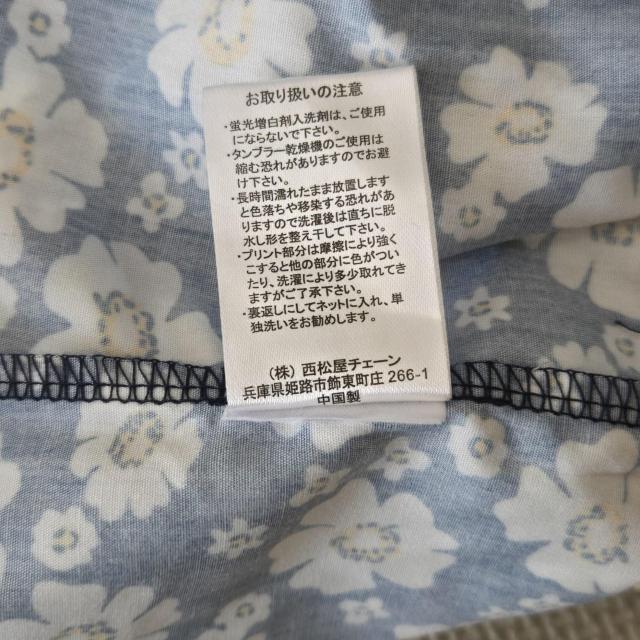 未使用 西松屋 ノースリーブ ワンピース サイズ95 ベビー服 子ども用 Aライン < キッズ/ベビー 未使用 西松屋 ノースリーブ ワンピース サイズ95 ベビー服 子ども用 Aライン < キッズ/ベビーの