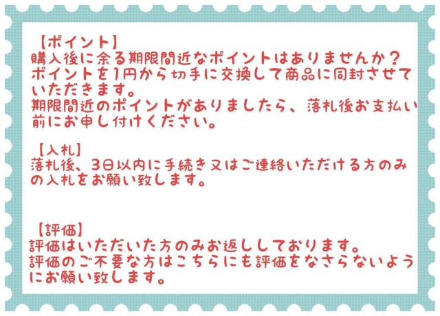 宅配ビニール袋 A4(Lサイズ)50枚 < インテリア/ライフ  宅配ビニール袋 A4(Lサイズ)50枚 < インテリア/ライフの