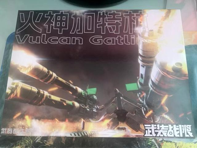 z1/100 MG@ ėp oJ KgOC p[c  zr[ 