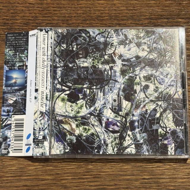 yAimer (G)zninelie EP (DVDt)   CD/DVD/rfI 