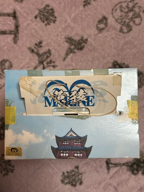 ワンピース★DX海軍フィギュアvol.1★黄猿★ < アニメ/コミック/キャラクター ワンピース★DX海軍フィギュアvol.1★黄猿★ < アニメ/コミック/キャラクターの