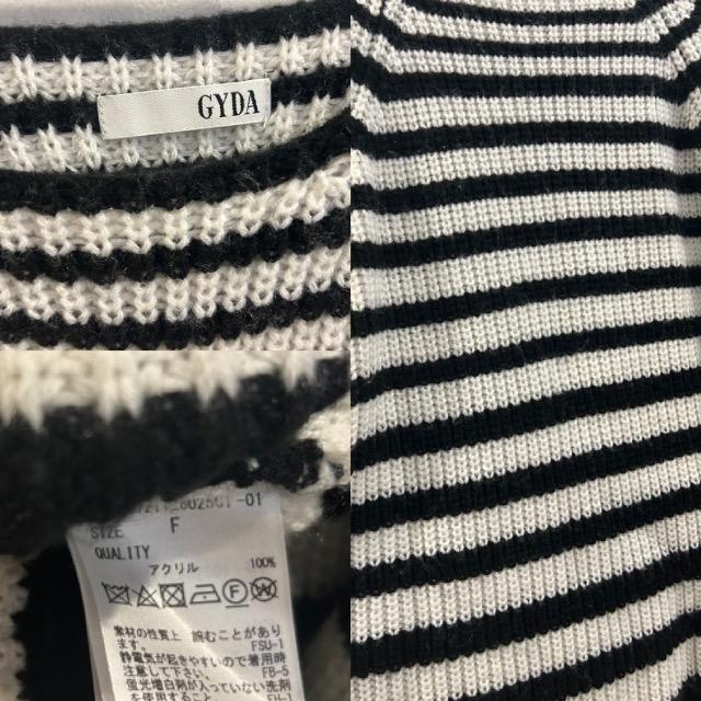 GYDA���{�[�_�[���[�Y�j�b�g�� �� �u�����h�� 