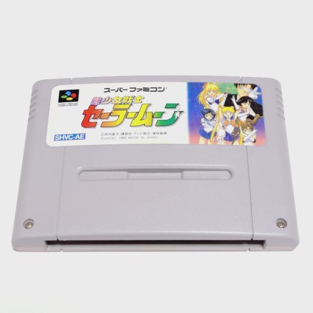 SFC ソフト「美少女戦士セーラームーン」スーパーファミコン 任天堂 ゲーム < ゲーム本体/ソフト SFC ソフト「美少女戦士セーラームーン」スーパーファミコン 任天堂 ゲーム < ゲーム本体/ソフトの