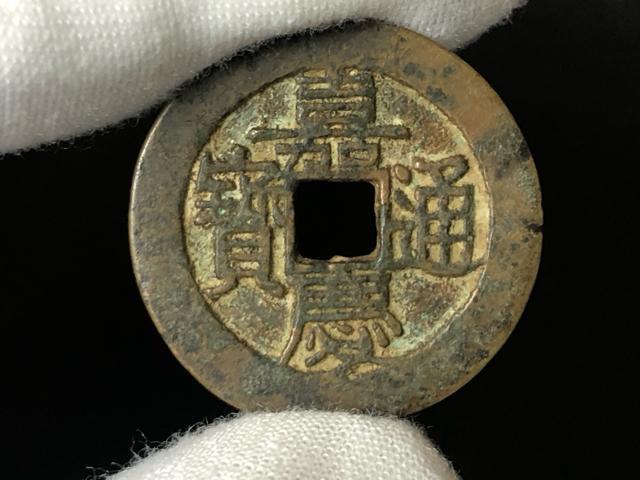 �y����ÑK�z�Ìc�ʕ� ���K ���B���� ���� ���� �����i ������ �����ÑK �����i ���� �����i �R���N�^�[�K�� �d����5.6g  �� �z�r�[�� 