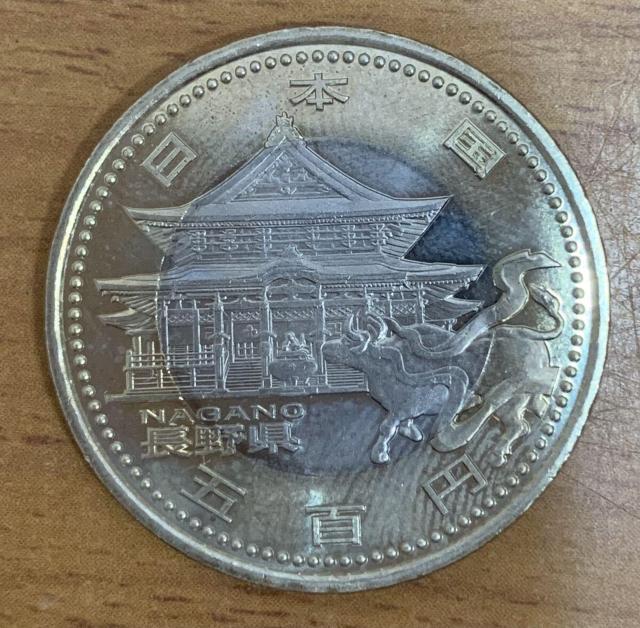 �y���������z07-104:�n�������@�{�s�Z�\���N�L�O�ݕ� ���쌧500�~�o�C�J���[�E�N���b�h�ݕ�  �� �z�r�[�� 