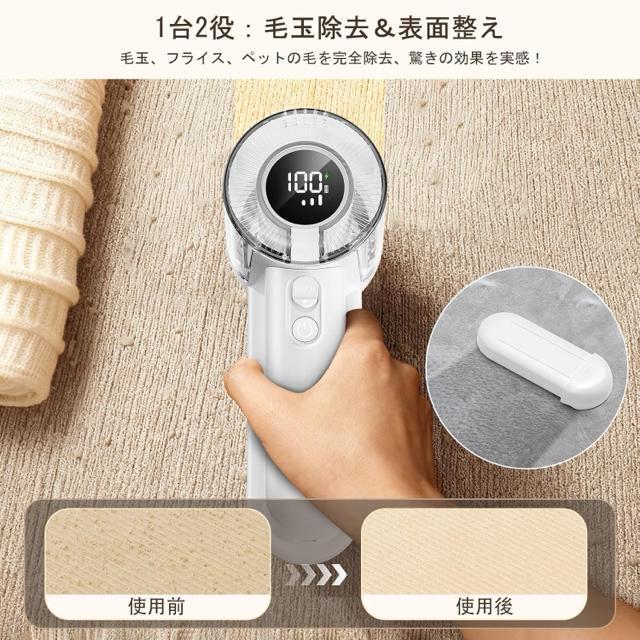 �V�i���J���ыʎ�� �d�� �[�d�� �����܂Ƃ� �y�A�b�v�O���[�h�Łz ����6���n �ыʃN���[�i�[ �� �Ɠd/AV�� 