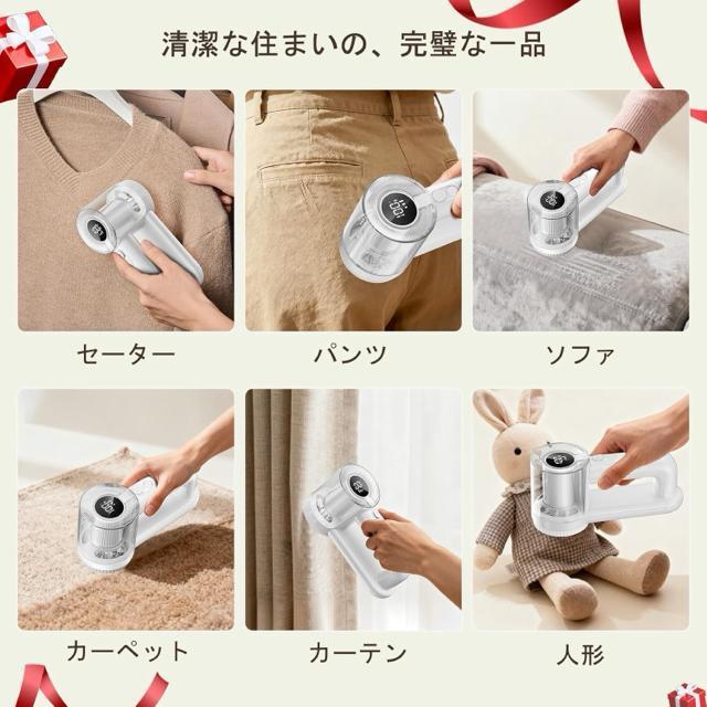 �V�i���J���ыʎ�� �d�� �[�d�� �����܂Ƃ� �y�A�b�v�O���[�h�Łz ����6���n �ыʃN���[�i�[ �� �Ɠd/AV�� 