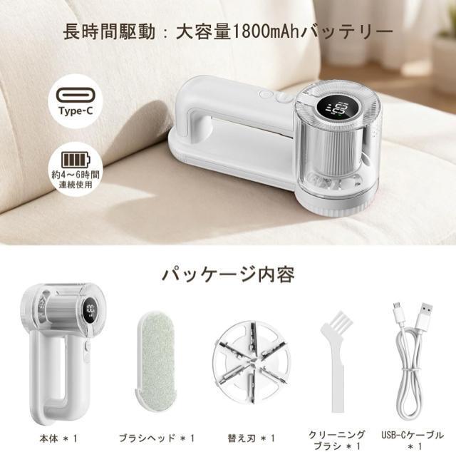 �V�i���J���ыʎ�� �d�� �[�d�� �����܂Ƃ� �y�A�b�v�O���[�h�Łz ����6���n �ыʃN���[�i�[ �� �Ɠd/AV�� 