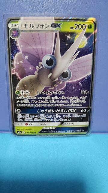 �����t�H��  �� �g���[�f�B���O�J�[�h�� 