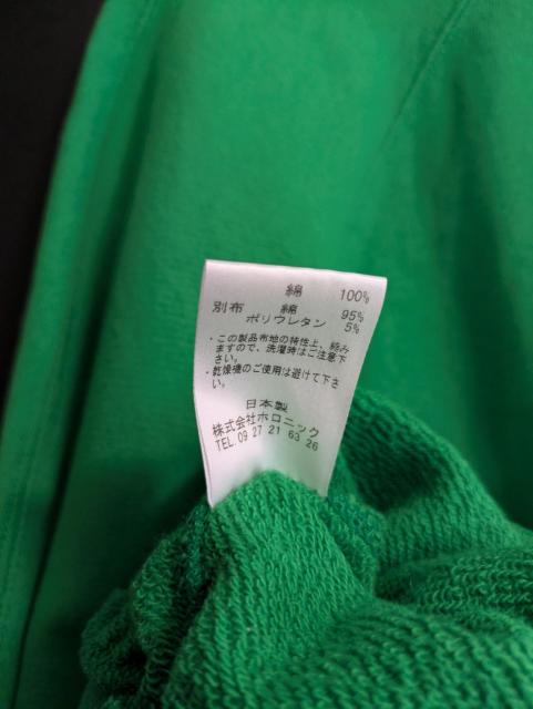 �h�D�{���N�[�����X�E�F�b�g���ߗށ�De bon coer������600�` �� �����t�@�b�V������ 