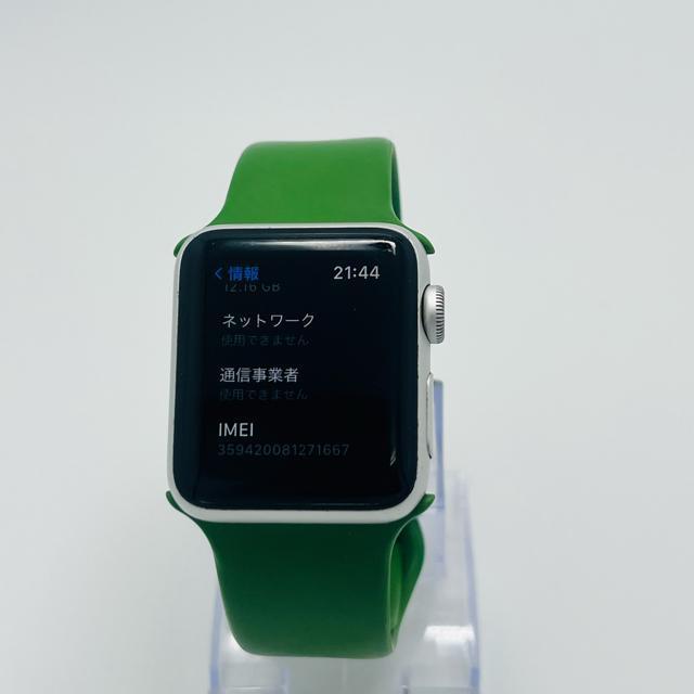 Apple Watch series3 38mm シルバー 本体 < 女性アクセサリー/時計 Apple Watch series3 38mm シルバー 本体 < 女性アクセサリー/時計の