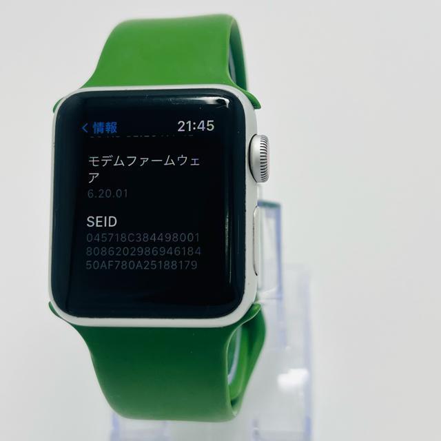 Apple Watch series3 38mm シルバー 本体 < 女性アクセサリー/時計 Apple Watch series3 38mm シルバー 本体 < 女性アクセサリー/時計の
