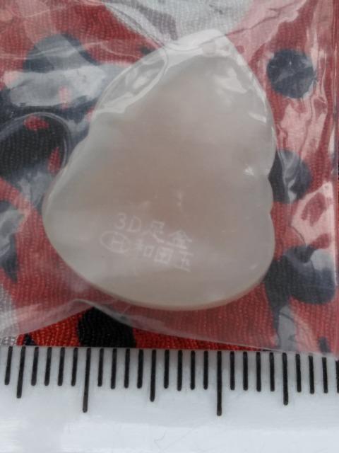 布袋さんルース < ホビー 布袋さんルース < ホビーの