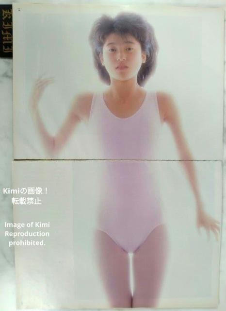 �ʊy ���Ⴊ�� 1986 Vol.7 No.2 ���a61�N2���� �{ �G�� �\�� �͍� ���q�q���킢 �݂��� �I�[�����P�q �I�[�� �� �{/�G���� 