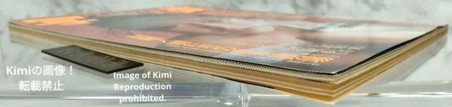 �ʊy ���Ⴊ�� 1986 Vol.7 No.2 ���a61�N2���� �{ �G�� �\�� �͍� ���q�q���킢 �݂��� �I�[�����P�q �I�[�� �� �{/�G���� 