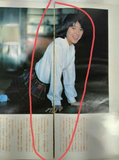 �ʊy ���Ⴊ�� 1986 Vol.7 No.2 ���a61�N2���� �{ �G�� �\�� �͍� ���q�q���킢 �݂��� �I�[�����P�q �I�[�� �� �{/�G���� 