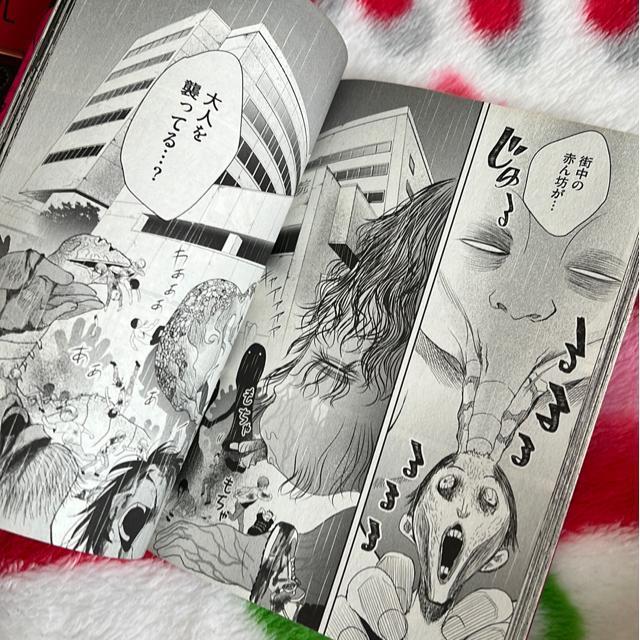 �z���[�R�~�b�N�F�X�i4���Z�b�g�j �� �A�j��/�R�~�b�N/�L�����N�^�[�� 