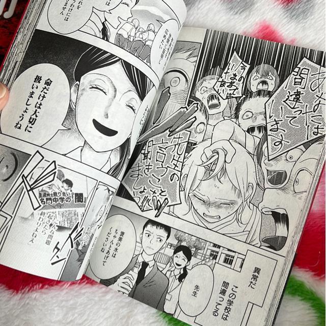 �z���[�R�~�b�N�F�X�i4���Z�b�g�j �� �A�j��/�R�~�b�N/�L�����N�^�[�� 