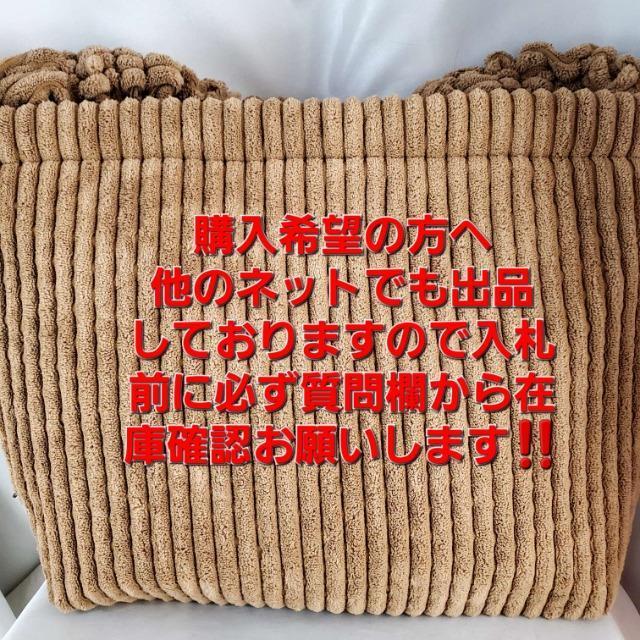 ���݁����[�g�[�g���X�k�[�s�[�ƒ��Ԃ����I2way�o�b�O�� �� �����t�@�b�V������ 